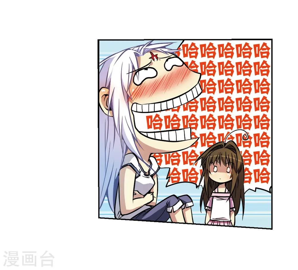 第32话 我们回家吧!21