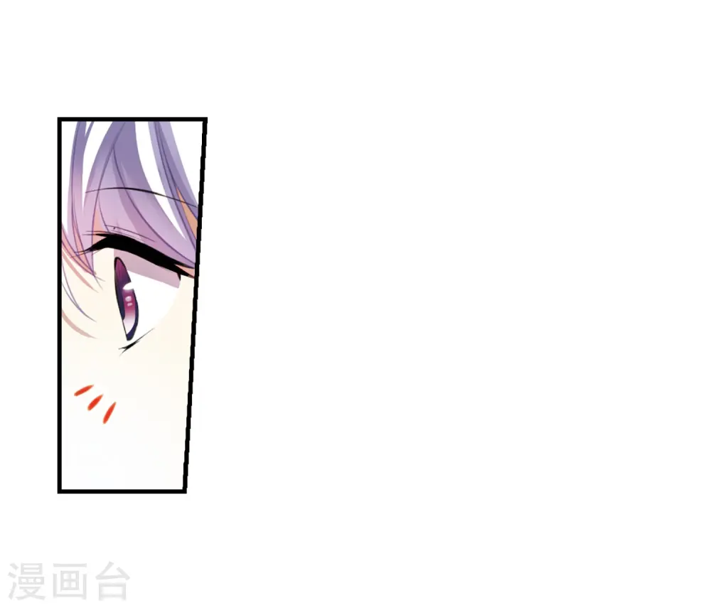 第267话 水中城堡34