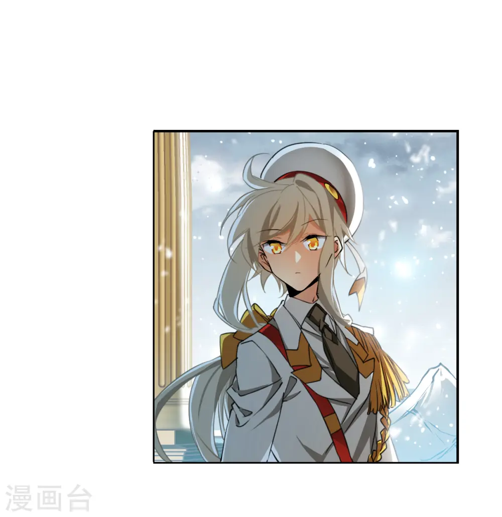 第2季134话 拔除心魔312