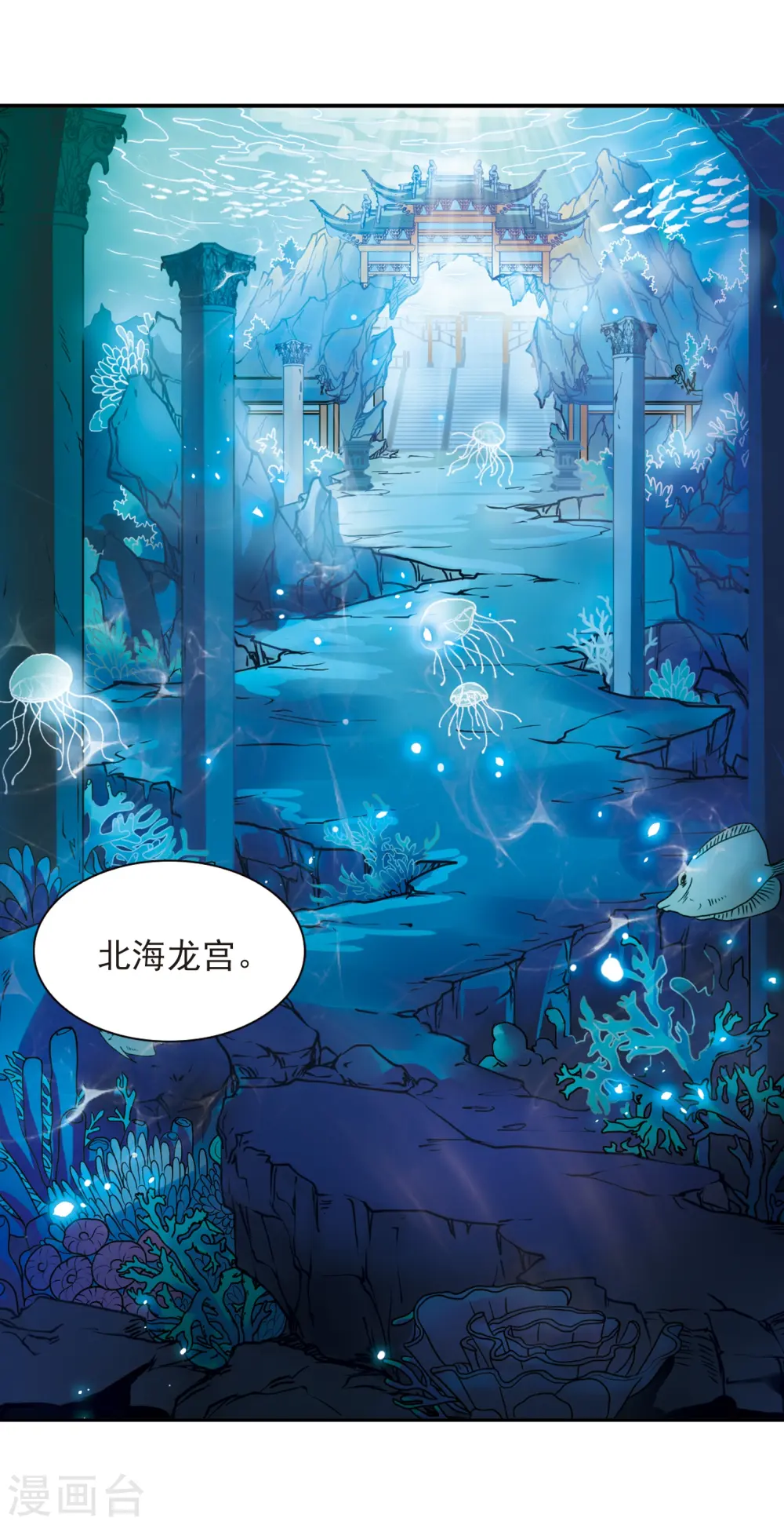 第275话 心事24
