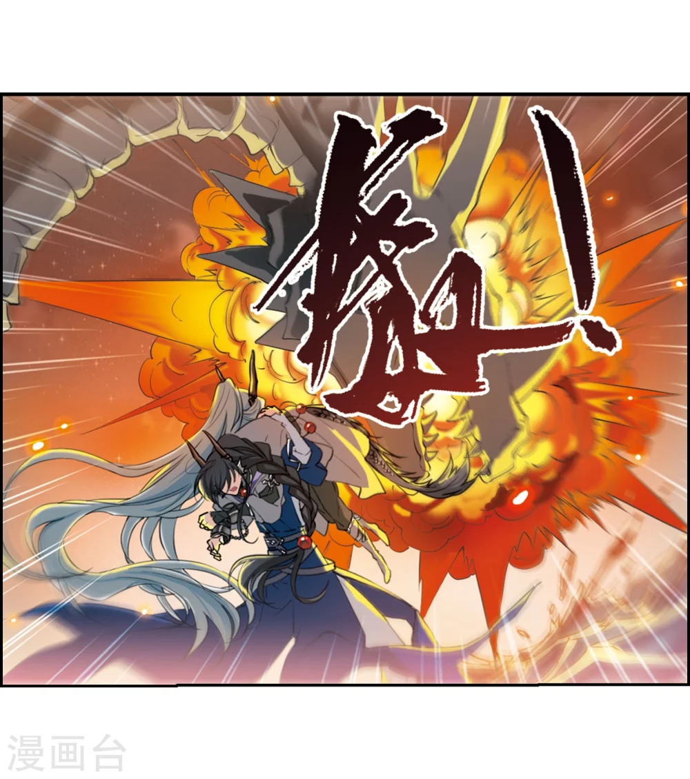 第418话 上位之交116