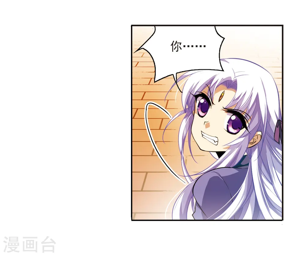 第181话 金鱼花火13