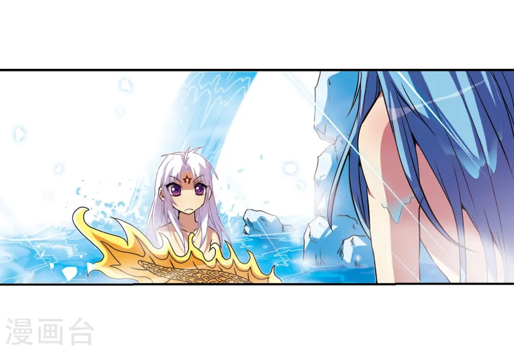 第45话 误会34
