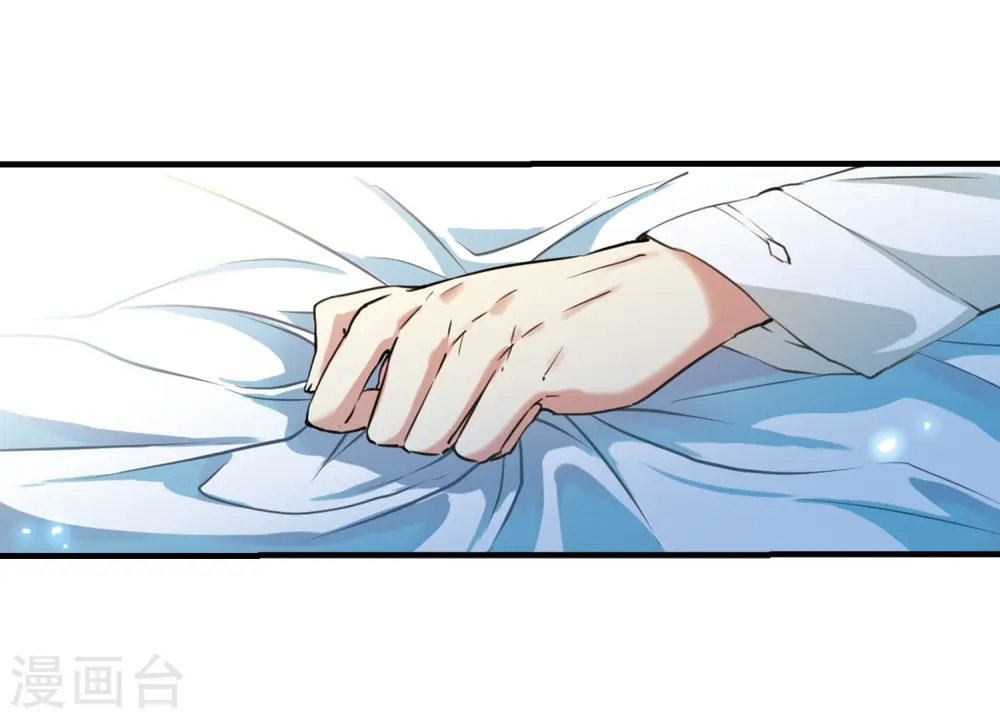第327话 不眠之夜32