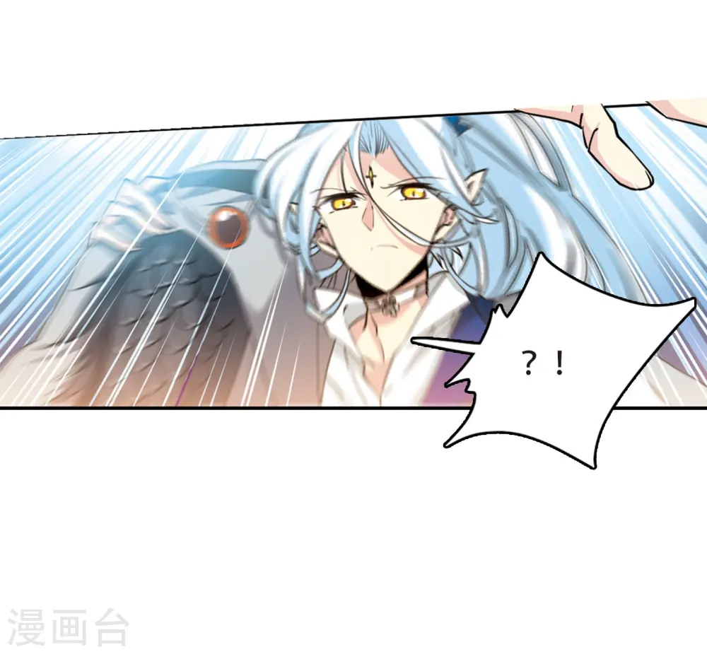 第417话 试探228