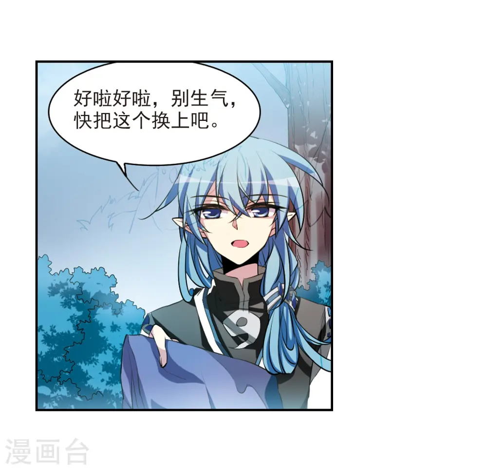 第179话 烟花大会219