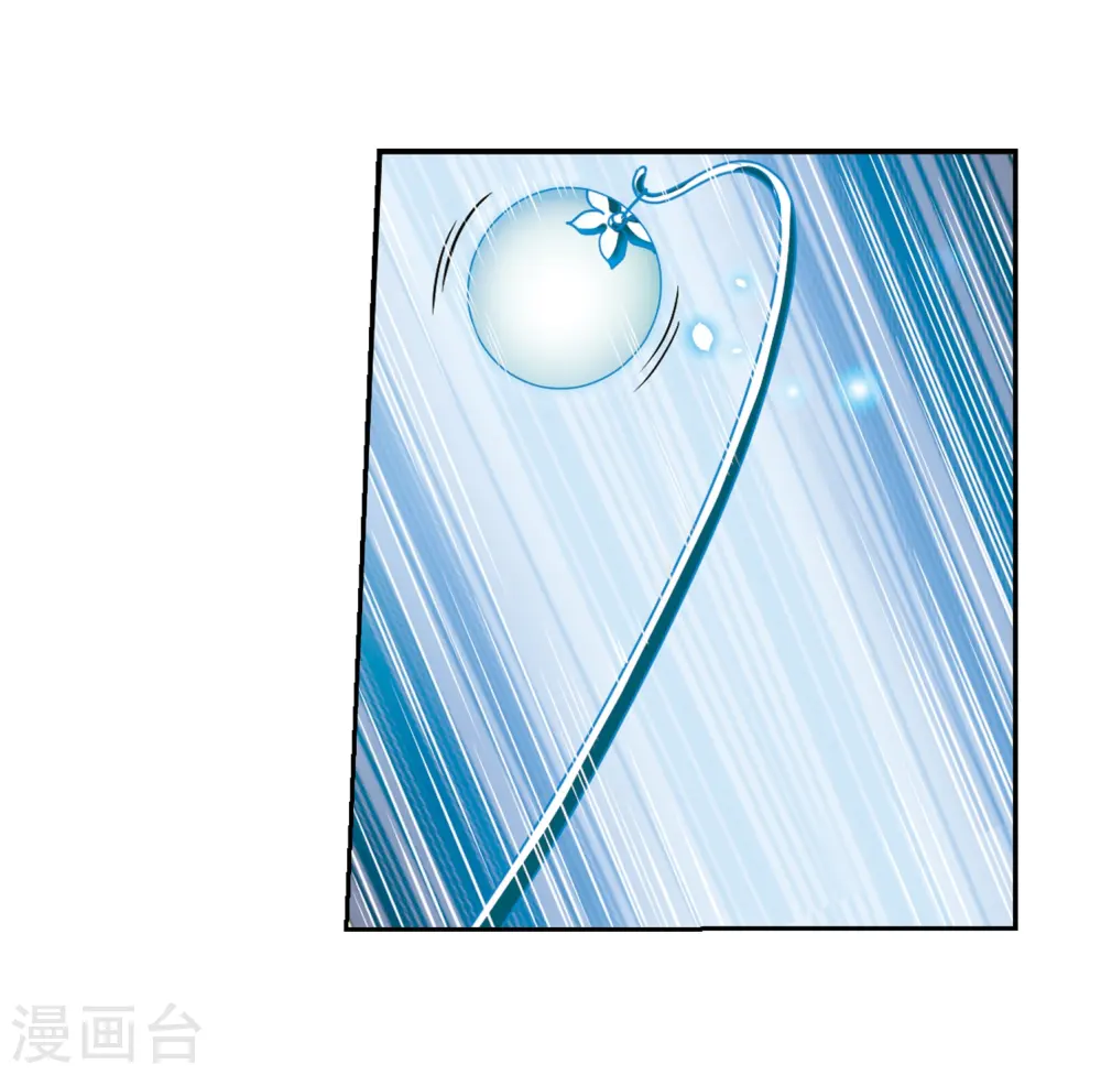 第277话 敌对的同伴114