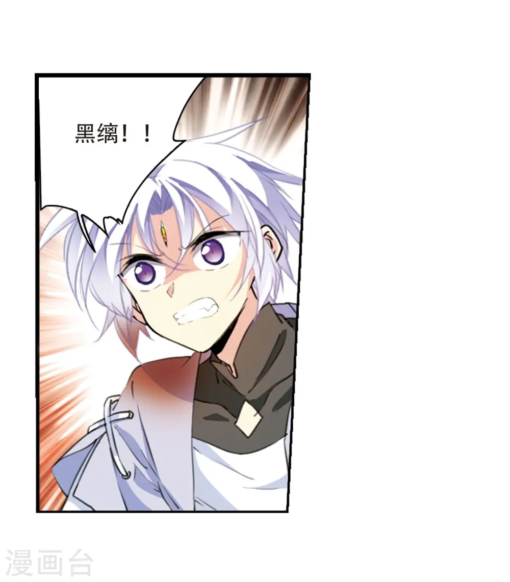 第416话 试探117
