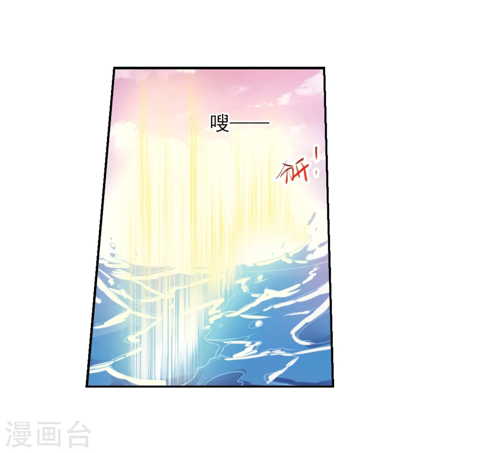 第336话 亡魂召来114