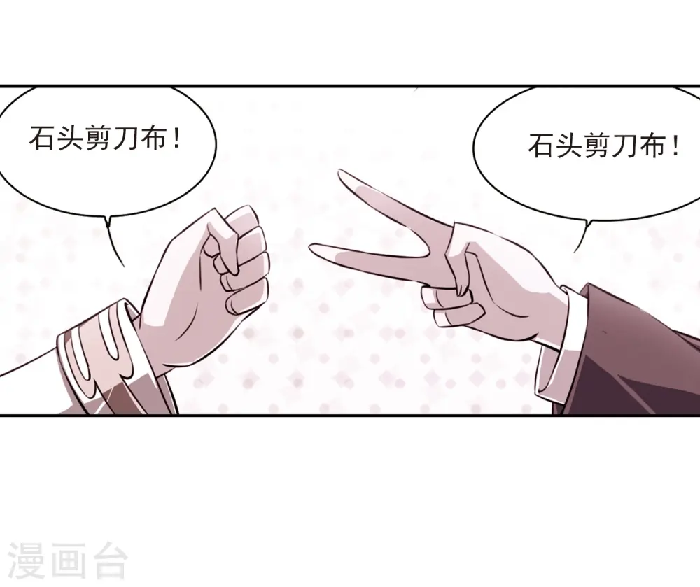 第187话 迷失了方向40