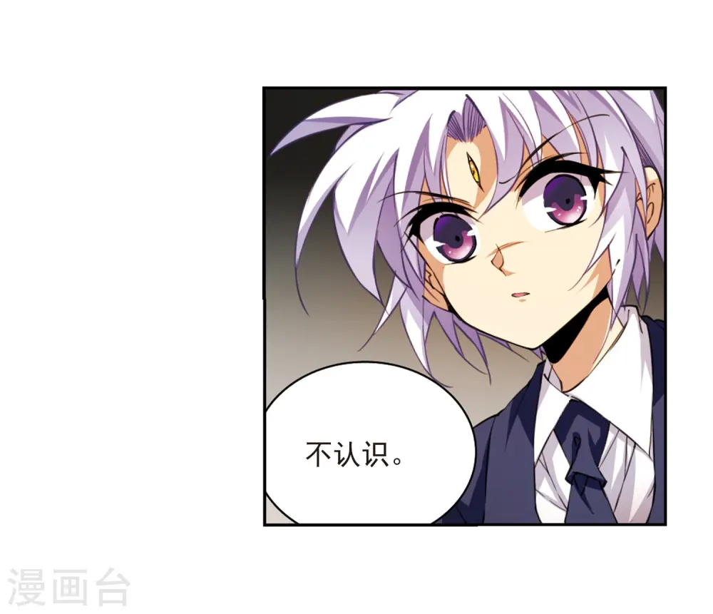 第223话 回到起点310