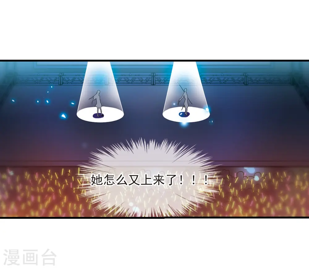 第317话 一武惊天下35