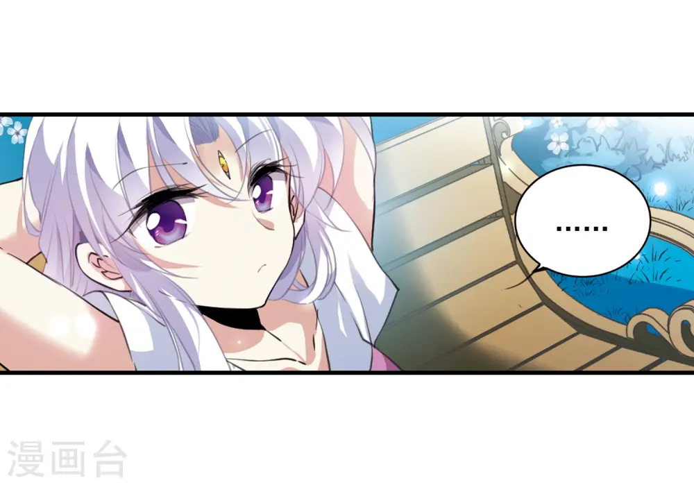 第328话 蓝色盛典18