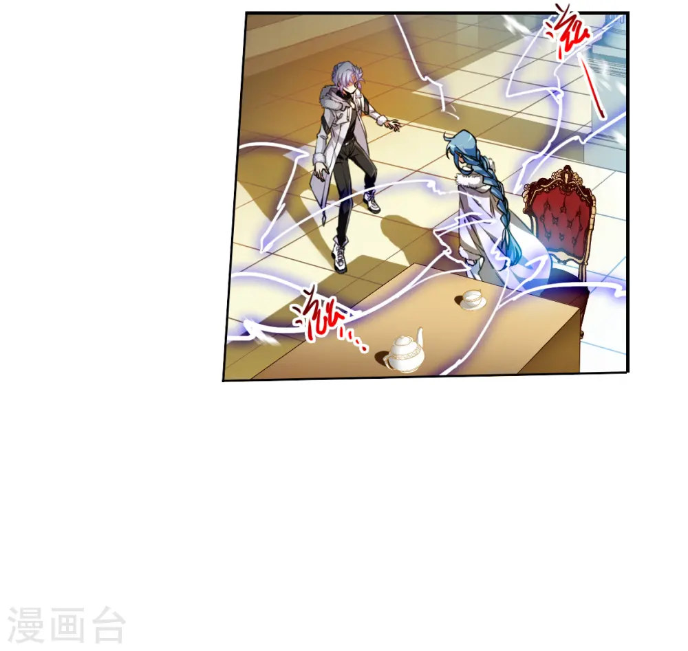 第2季130话 入昆仑210