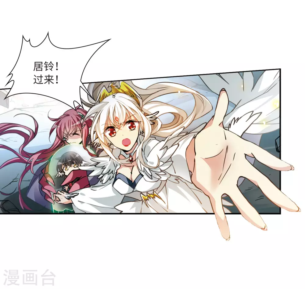 第2季48话 无处可逃326