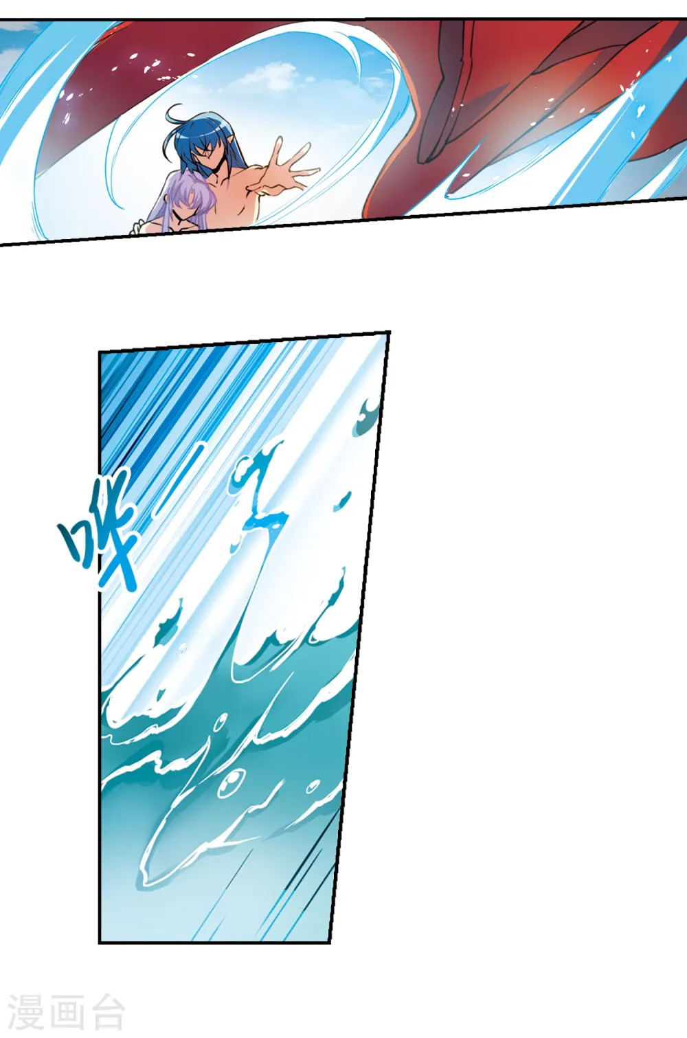 第2季64话 破解之法212