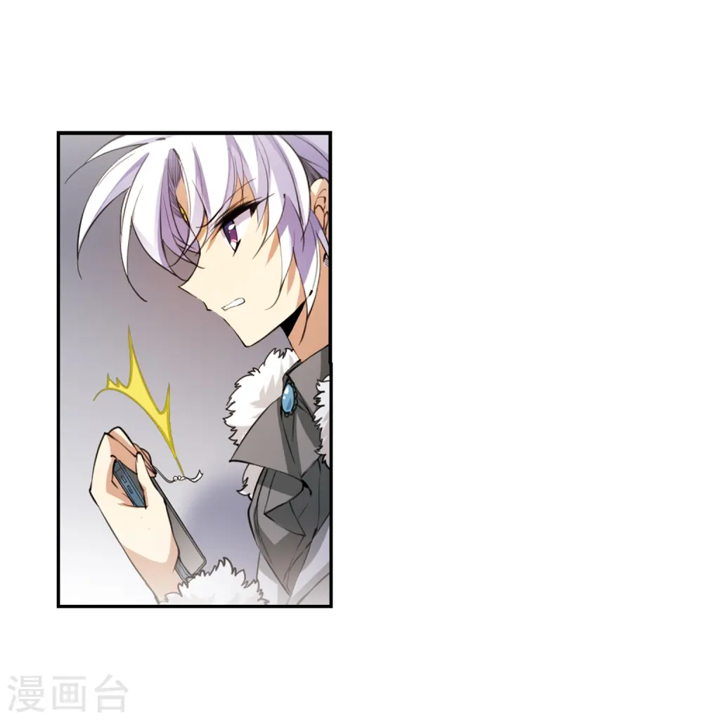 第233话 撷月阁诡变219