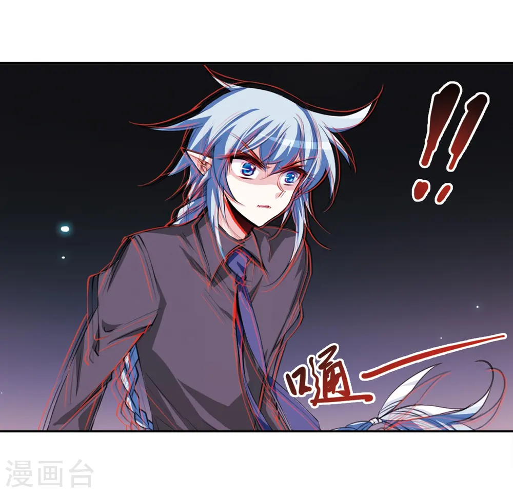 第212话 我喜欢的人17