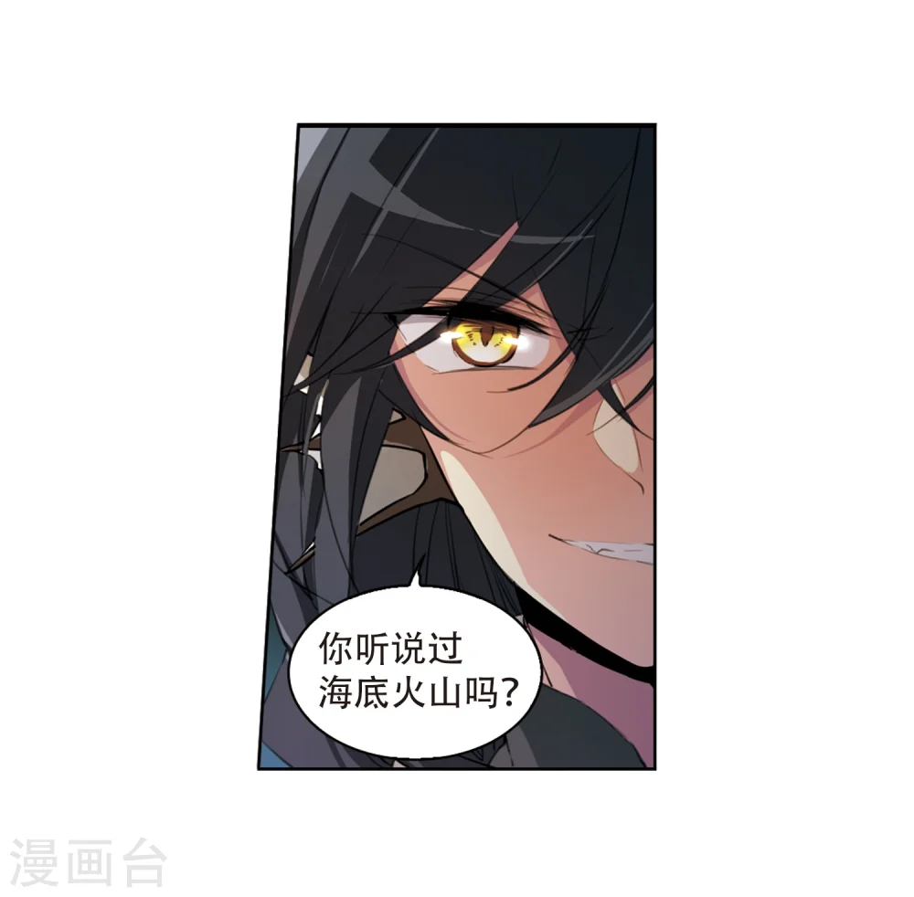 第414话 掩盖的真相22
