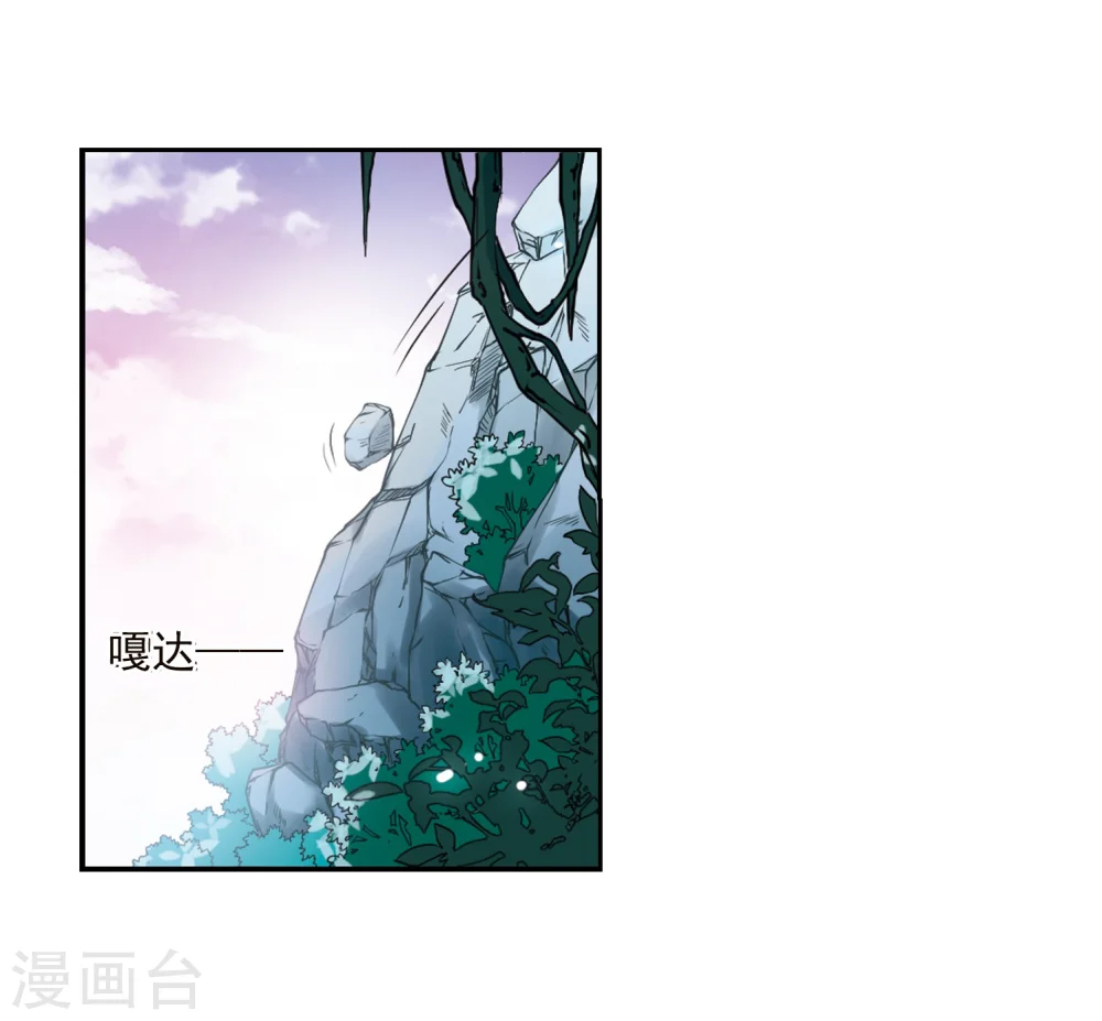 第333话 所向披靡15