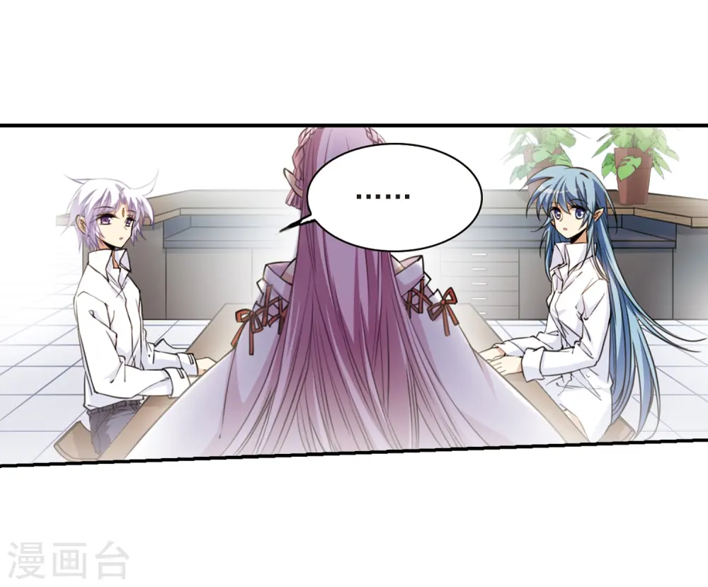 第239话 好好照顾你！217