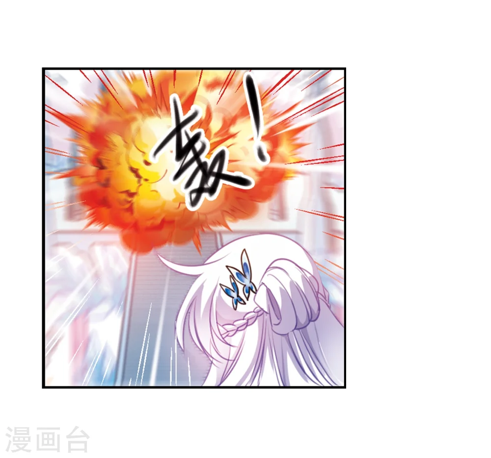 第335话 所向披靡310