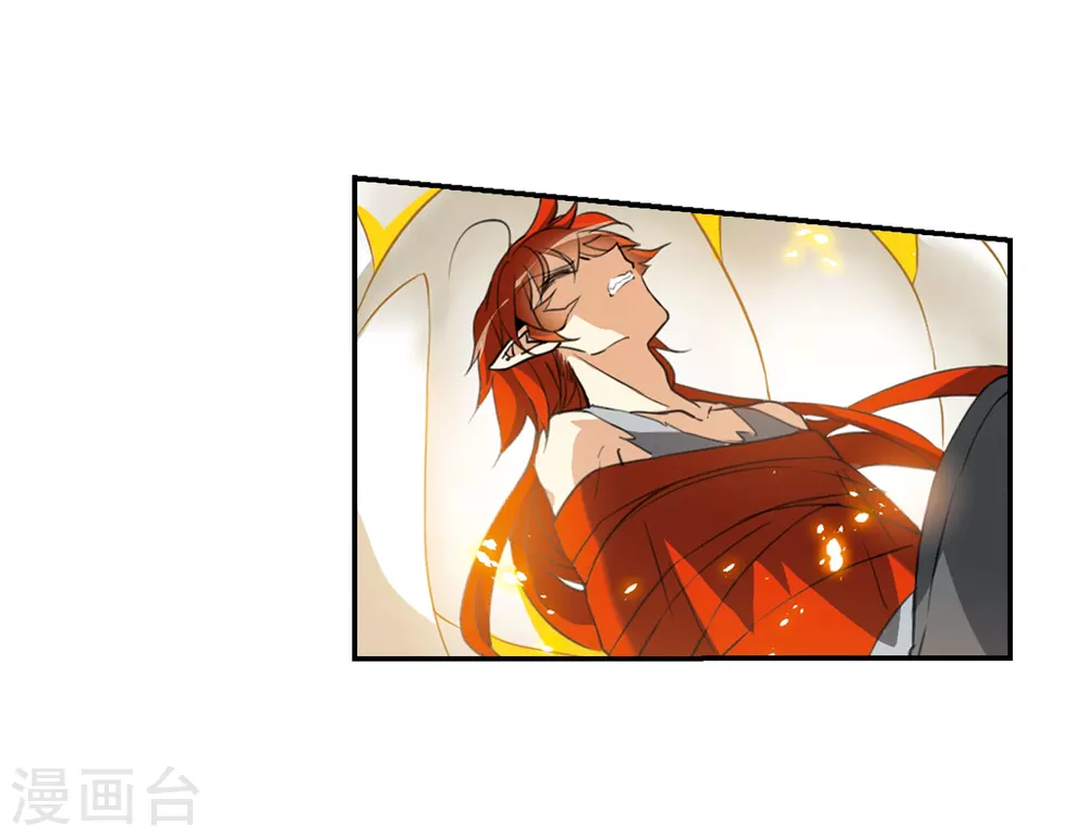 第437话 帝祖协约218