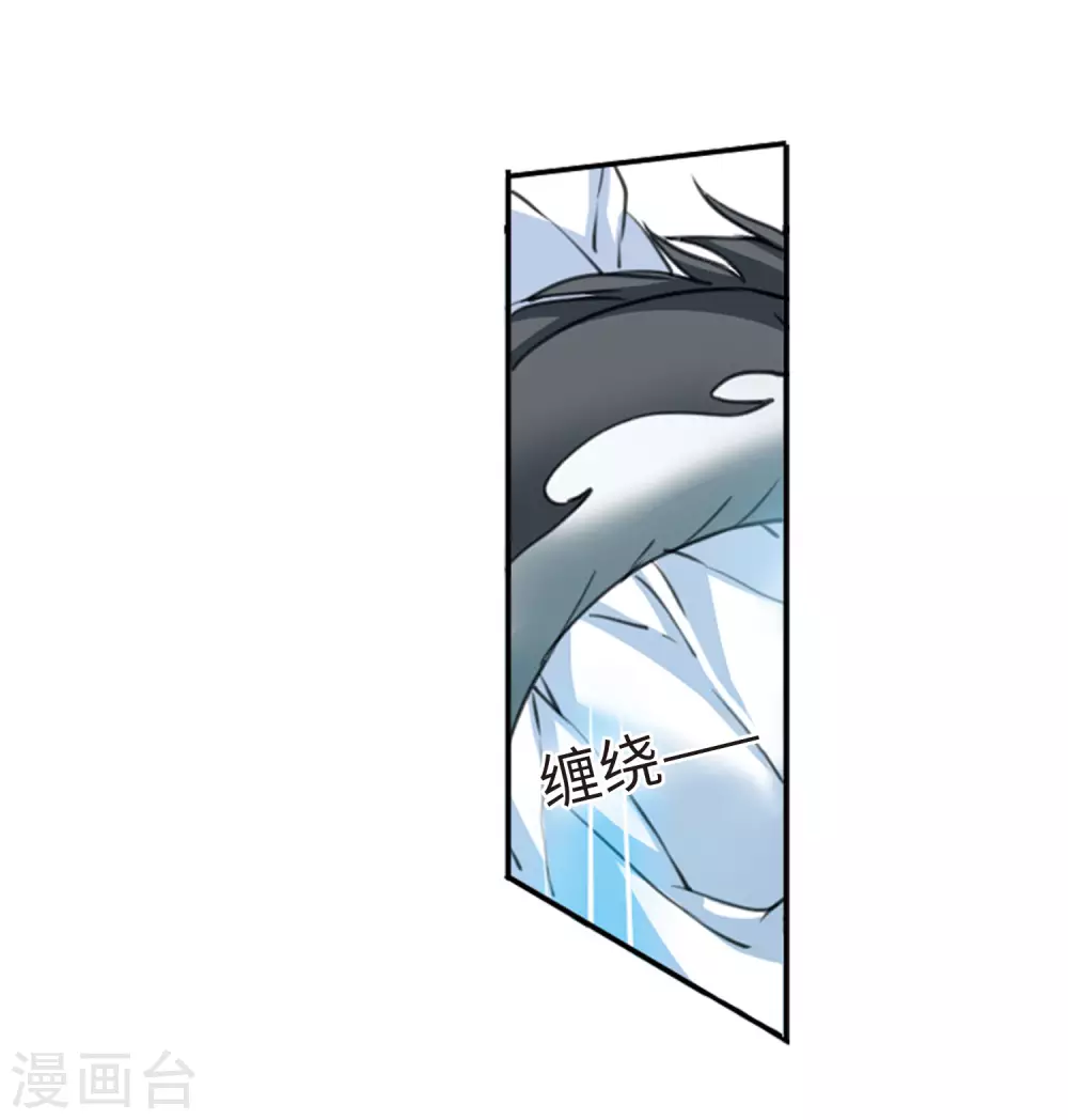第2季12话 各自为营226