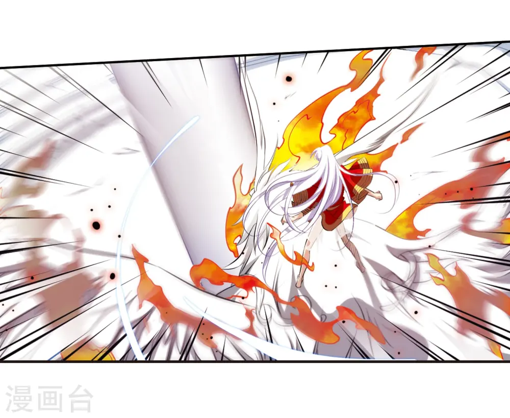 第177话 夺取凤羽38