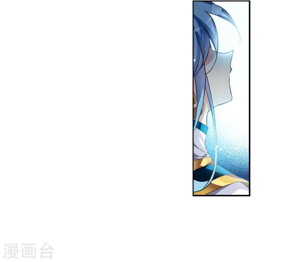 第2季155话 血月冥力37