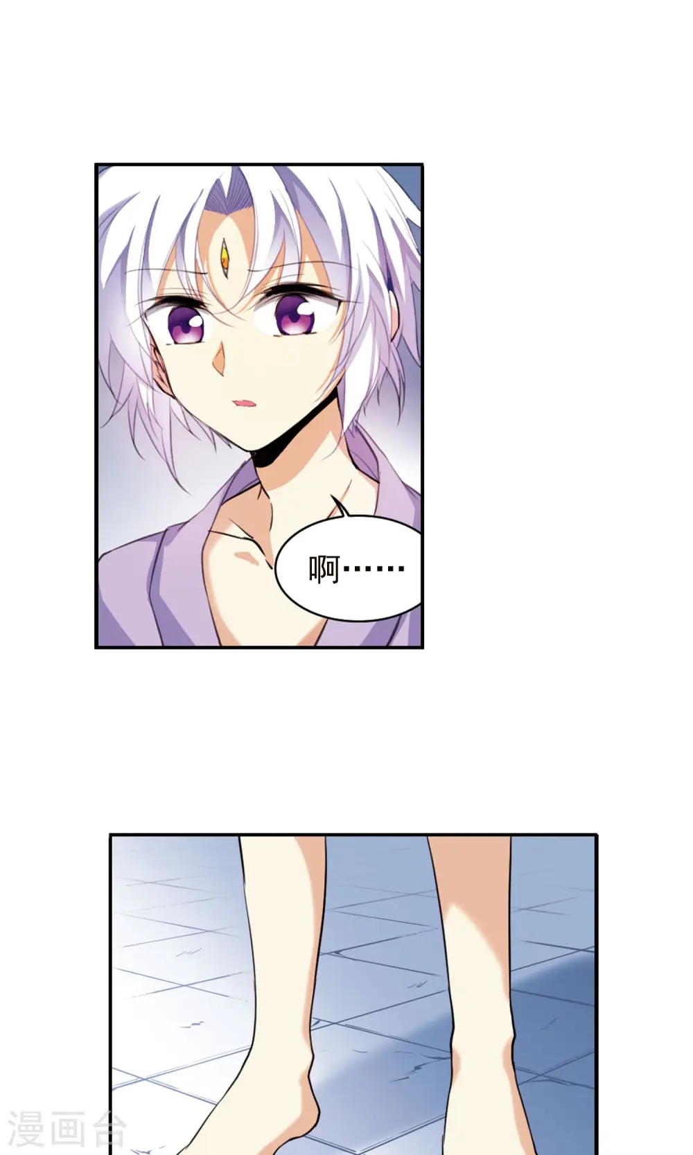 第380话 深入敌营29