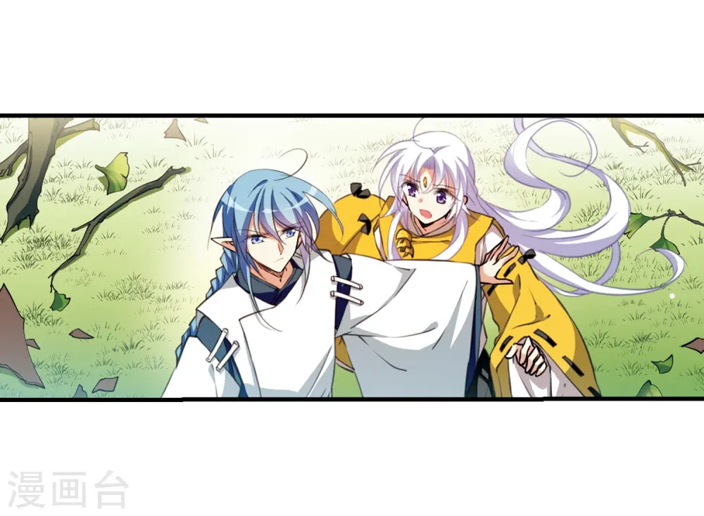 第366话 蓝白开战！22