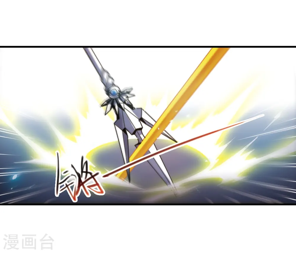 第317话 一武惊天下318