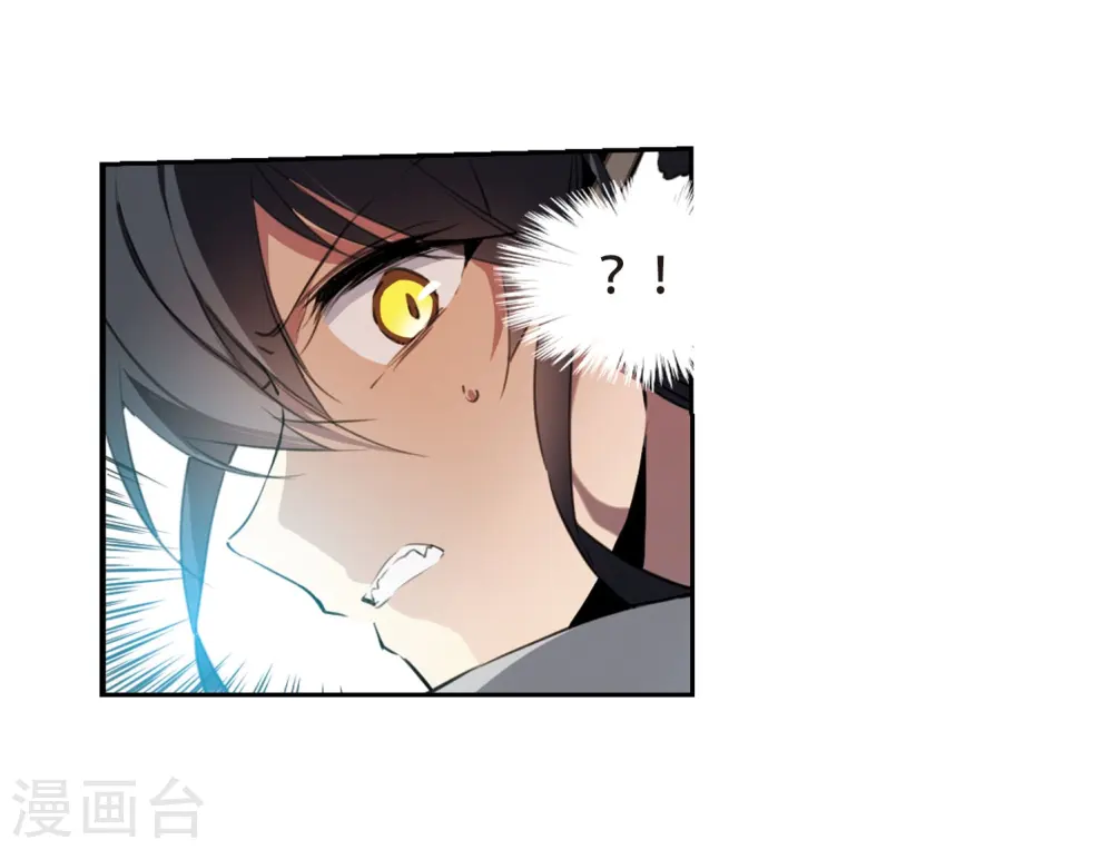 第409话 不是伙伴324