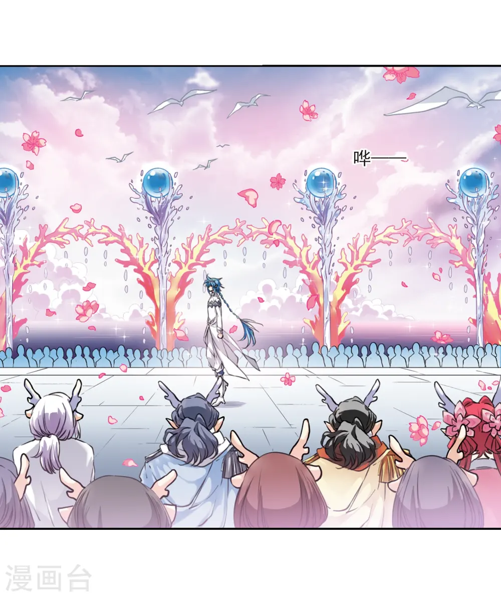 第331话 龙神14