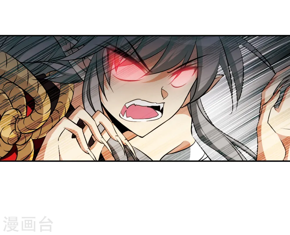 第192话 追击38