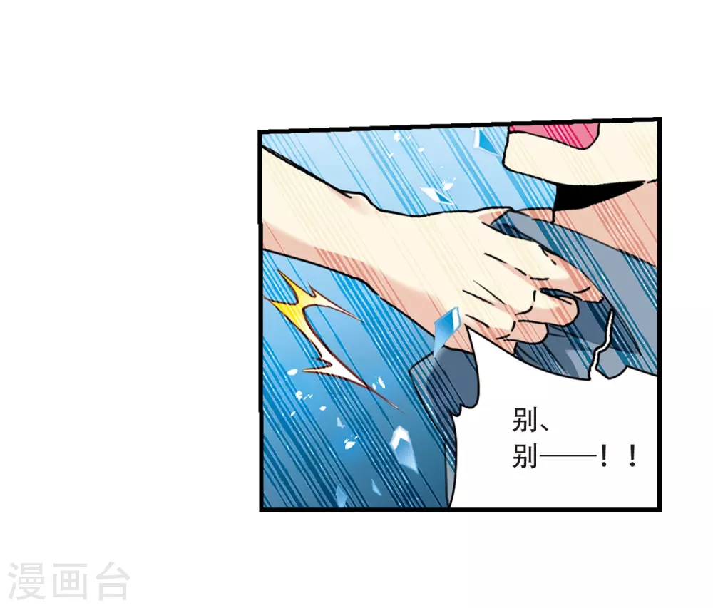 里之卷番外222