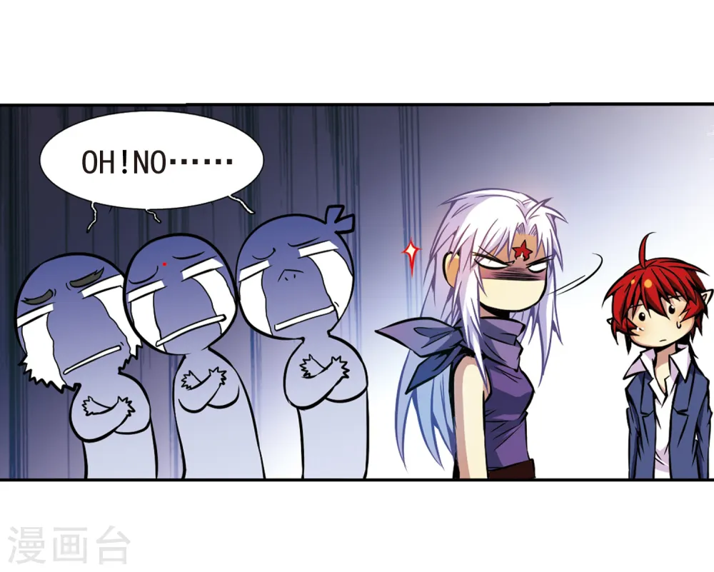 第31话 悟空,失忆了?25