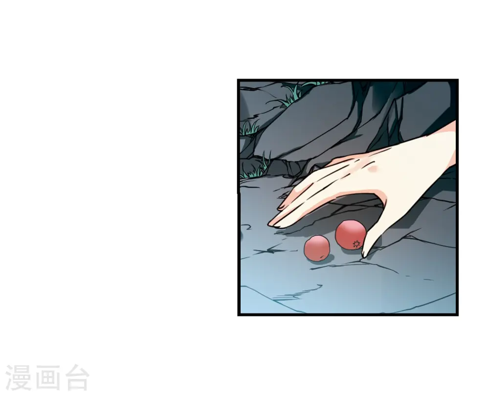 第354话 须臾冬至14