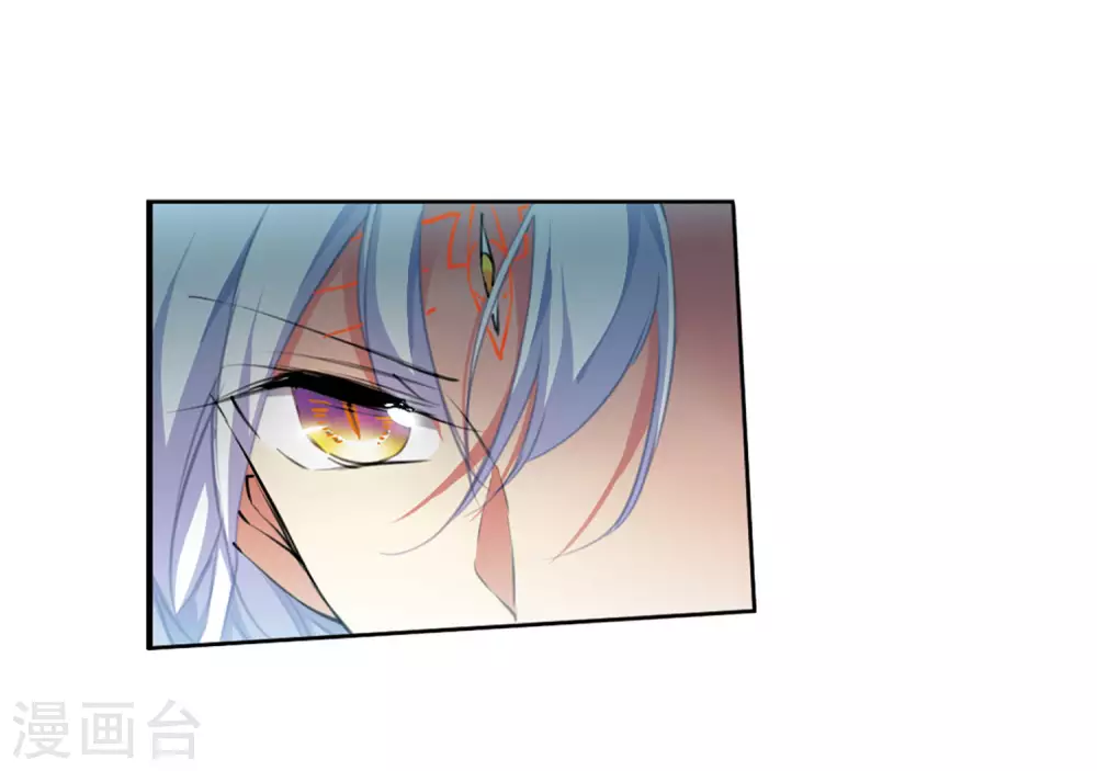 第2季28话 太白的交易128