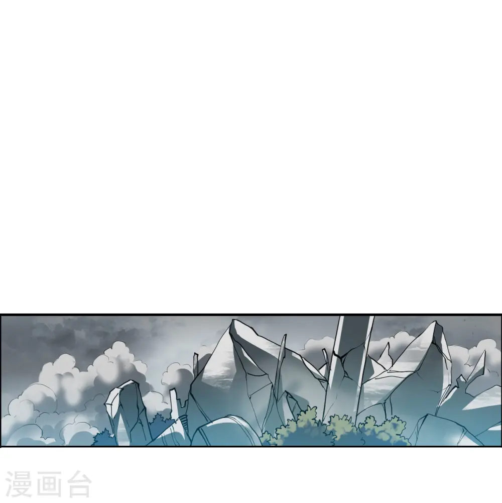 第2季151话 生而为神212