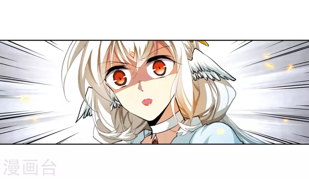 第2季50话 孽火朱雀231