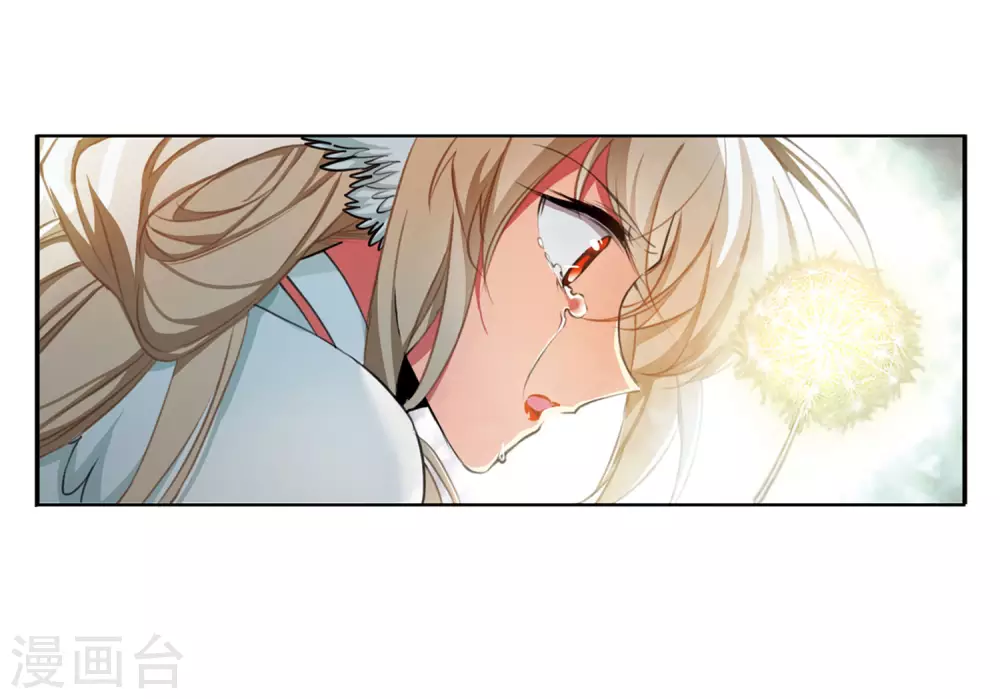 第2季49话 孽火朱雀136