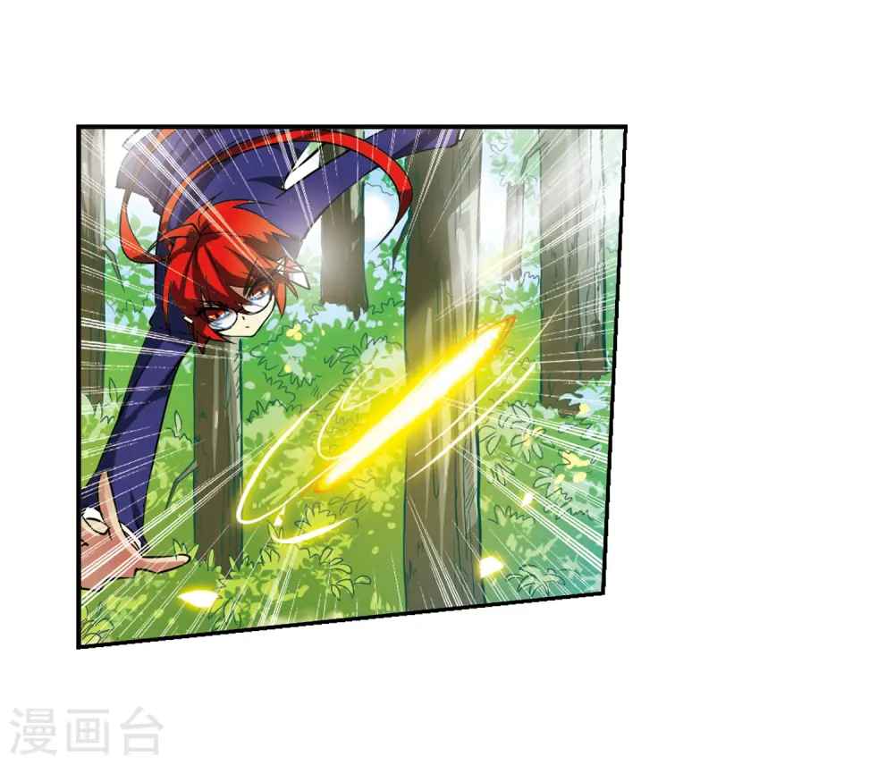 第47话 神秘的女孩子9