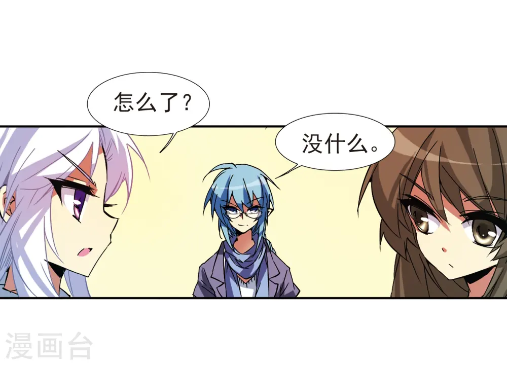 第59话 临场救命37