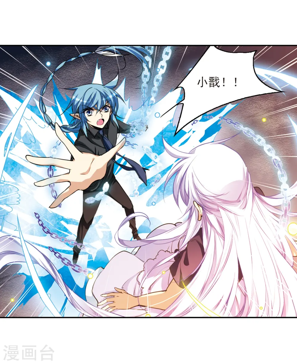 第219话 前路未卜214
