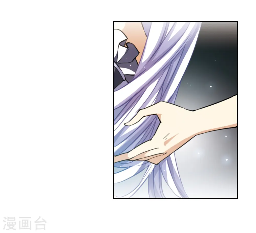 第198话 兵刃相向322
