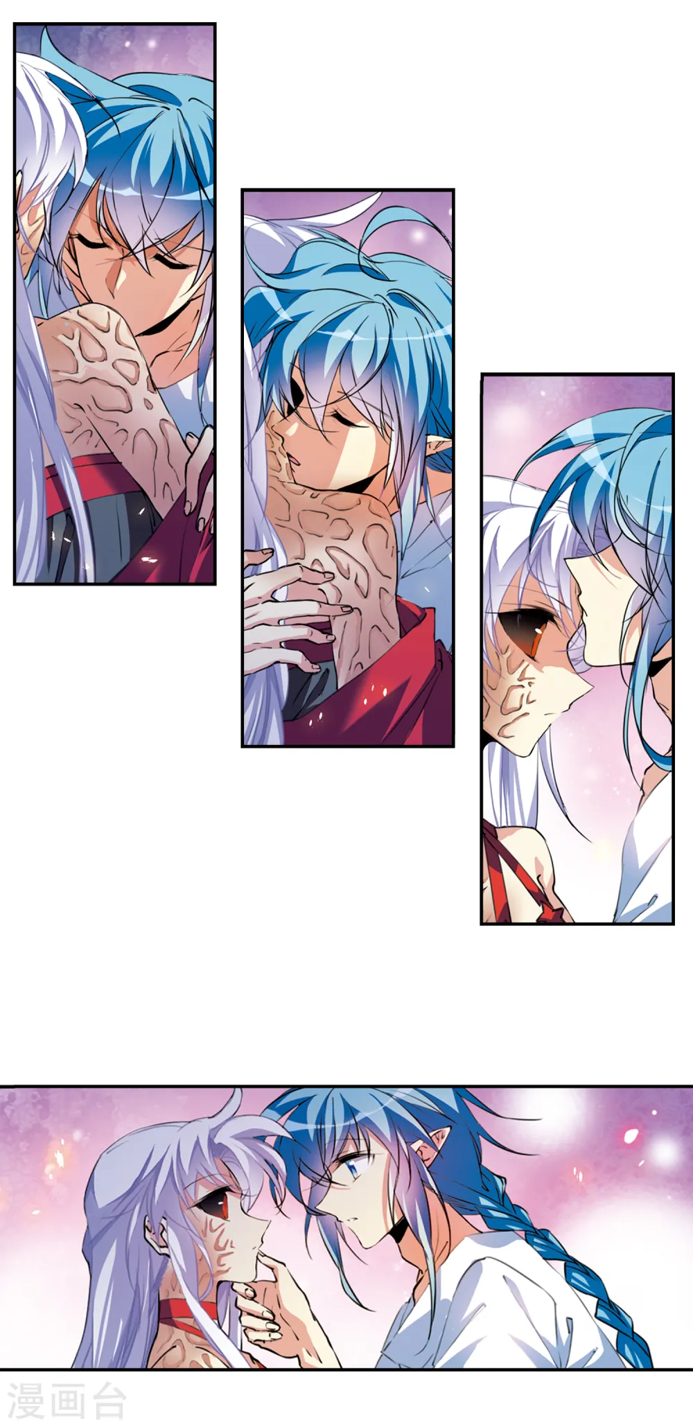 第2季61话 反噬侵蚀28