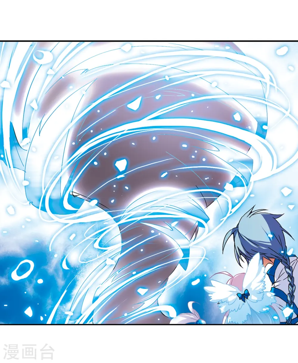 第55话 及时雨(2)7