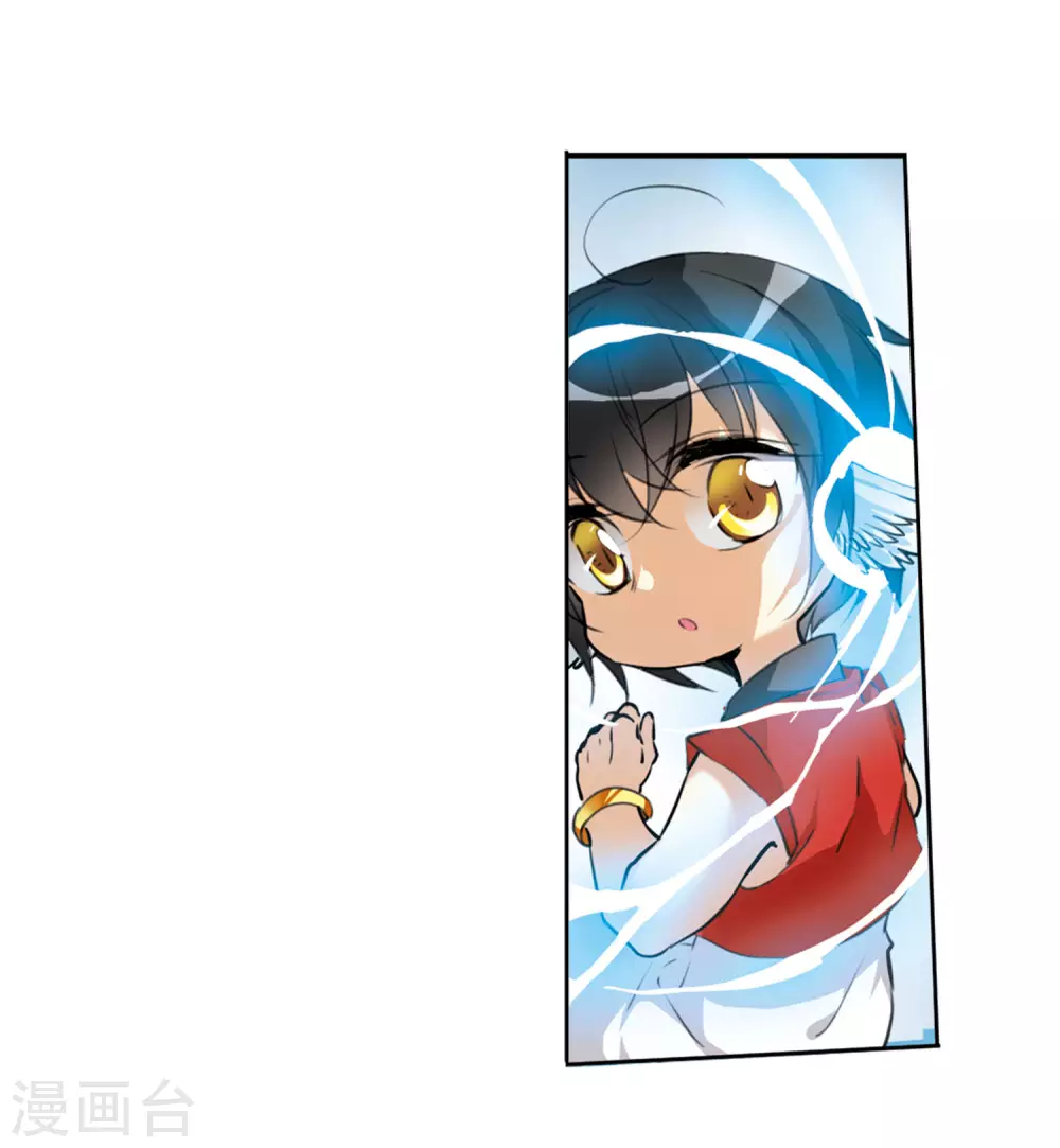 第2季10话 带你回家232